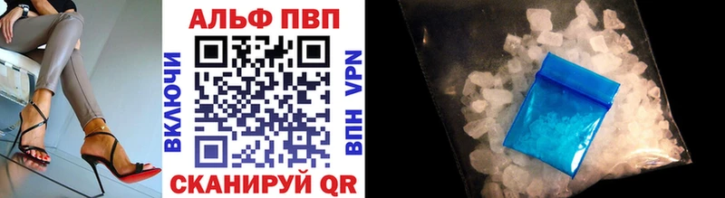 как найти закладки  Никольск  omg онион  Alpha PVP мука 