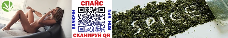 БУТИРАТ 99%  Никольск 