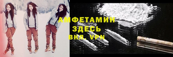 мескалин Пересвет