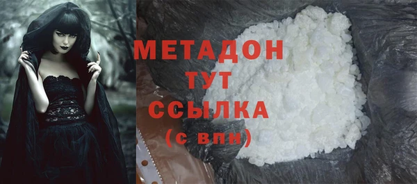 мескалин Пересвет