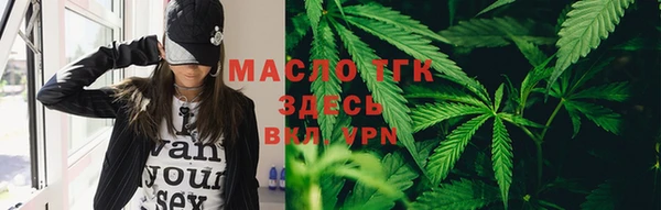 mix Абдулино