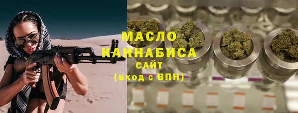 mix Абдулино