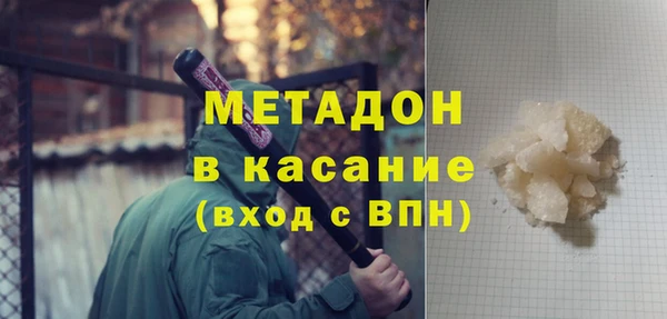 mix Абдулино