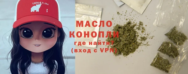 mix Абдулино