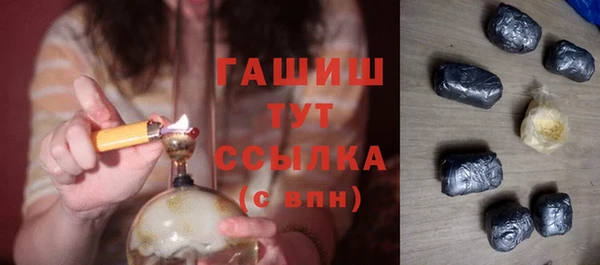 mix Абдулино