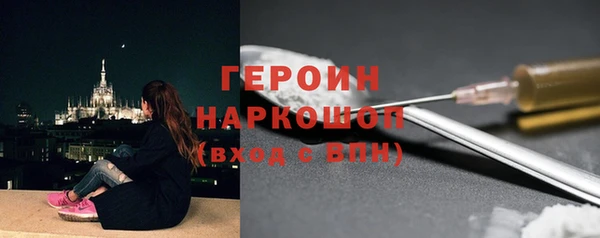 амф Абаза