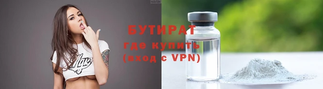 амф Абаза