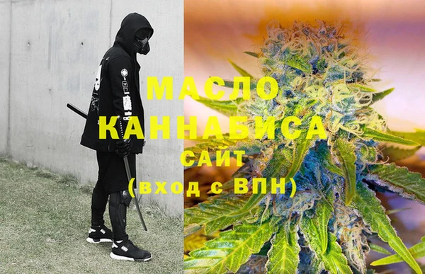 амф Абаза