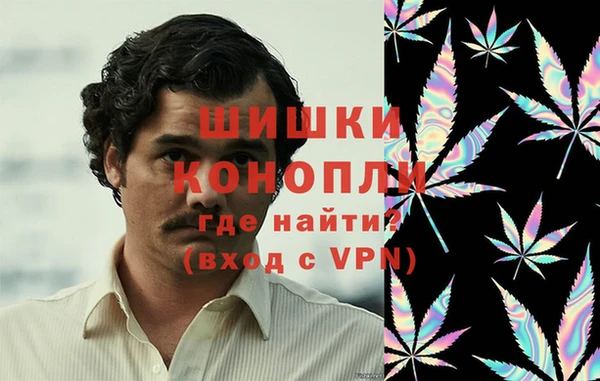 COCAINE Абинск