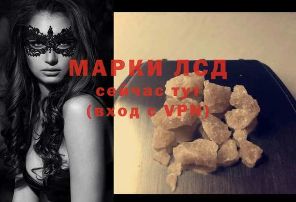 амф Абаза