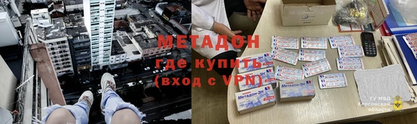 mix Абдулино