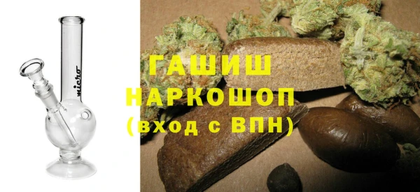 ГАЛЛЮЦИНОГЕННЫЕ ГРИБЫ Алзамай