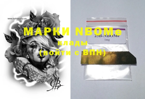 mix Абдулино