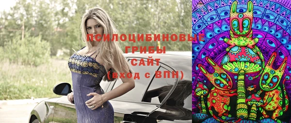 COCAINE Абинск