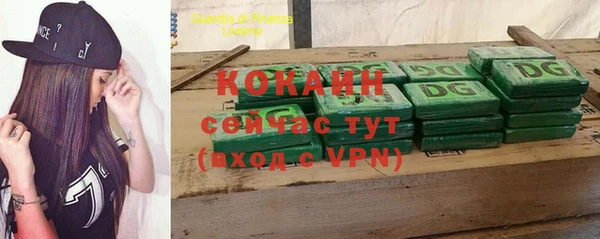 mix Абдулино