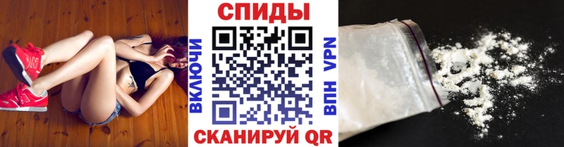 hydra сайт Никольск Метамфетамин кристалл