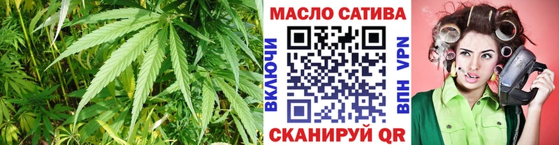 Дистиллят ТГК Wax Никольск