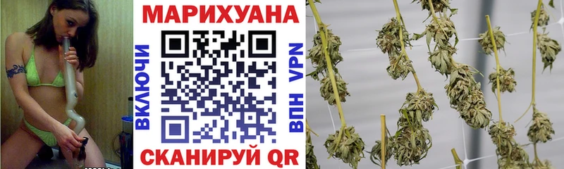купить наркотики сайты  Никольск  hydra tor  Каннабис тримм 